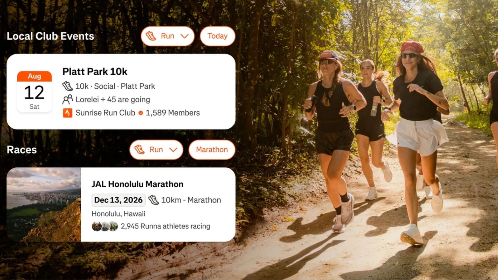 Strava events tab