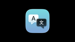iOS 27 Adds New Languages and Accents to Apple Translate