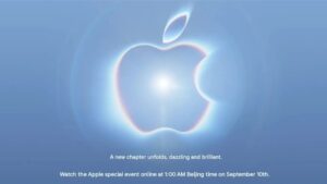 Google Translate Spots A Foldable Teaser In The Apple Event Invite