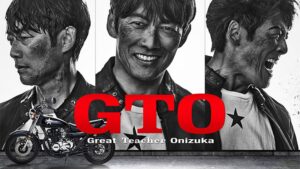 GTO 2026 Episode 11 Ending Explained: How Onizuka’s Netflix Season Finale Resolves the Seishin Academy Story