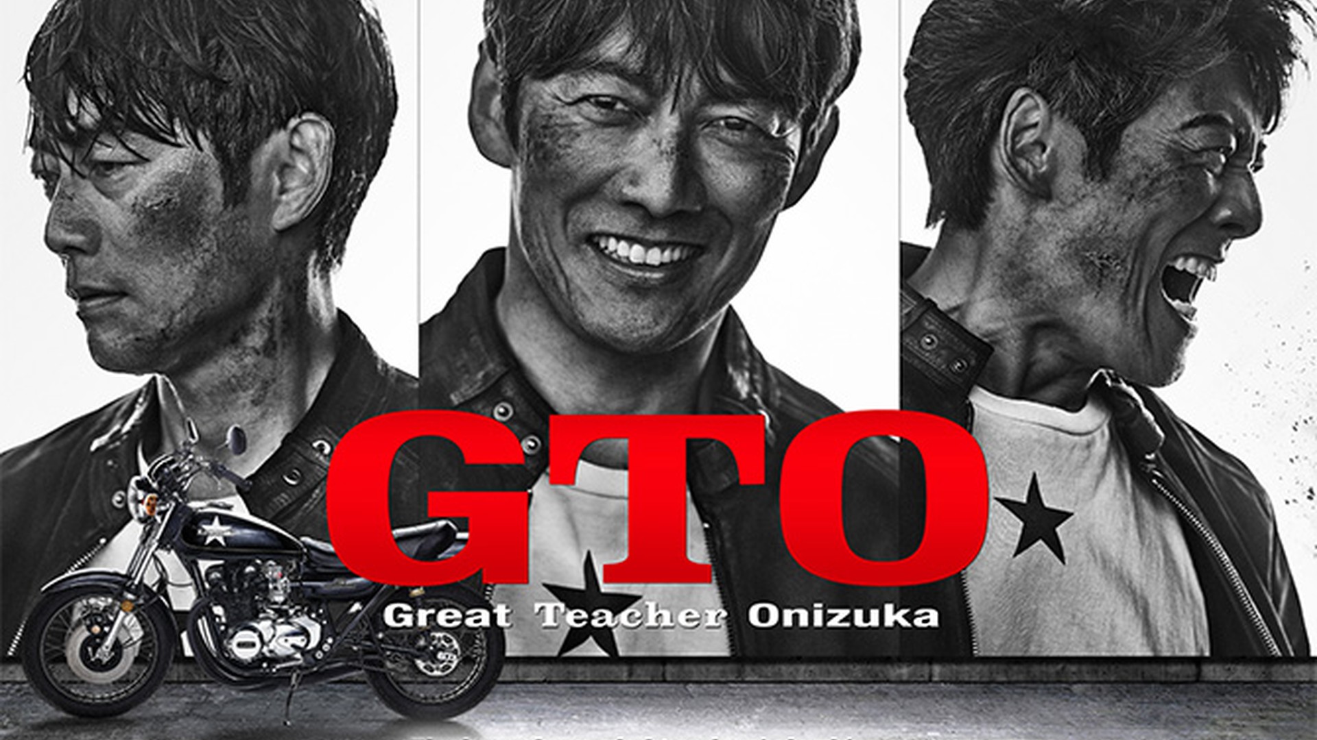 Eikichi Onizuka in GTO 2026