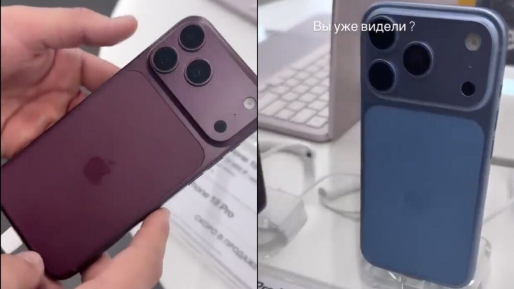 iPhone 18 Pro Max colors leak