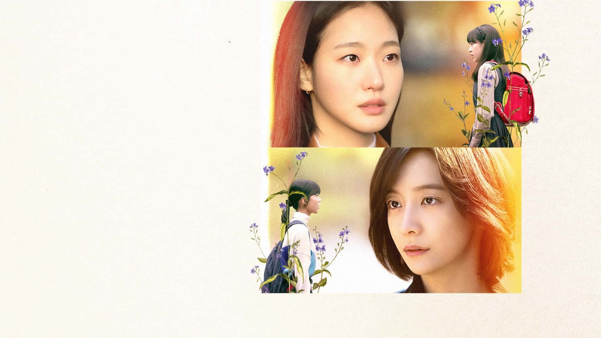 Eun-jung and Sang-yeon in official You and Everything Else artwork