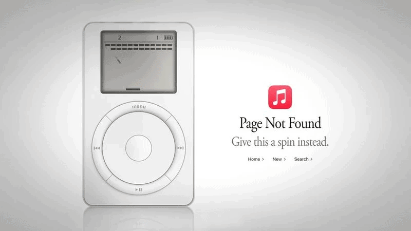 Apple Music iPod Breakout game