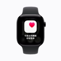 Apple Watch showing a sleep apnea notification