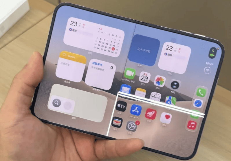 iPhone Duo Broken Display