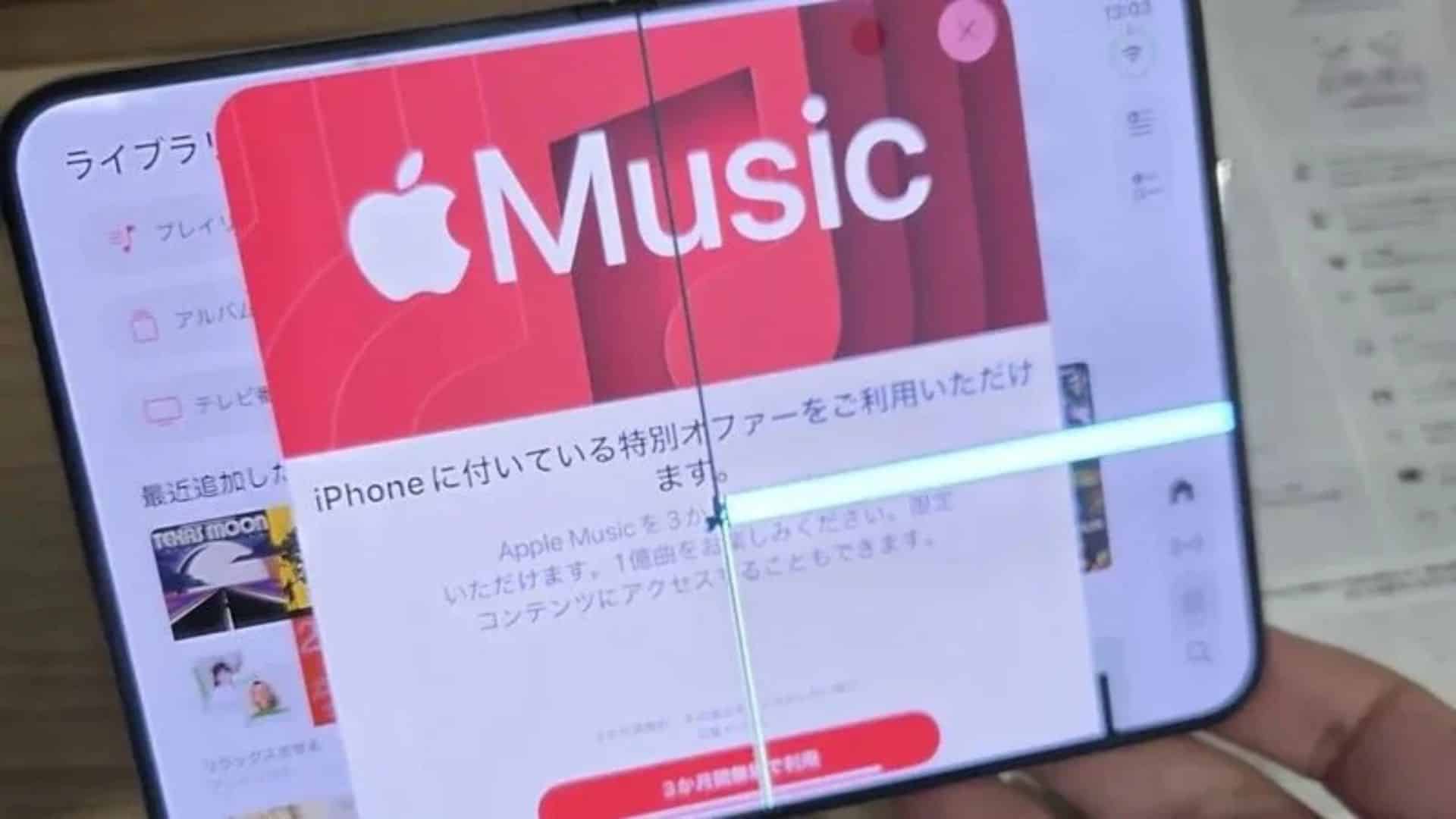iPhone Duo Broken Screens
