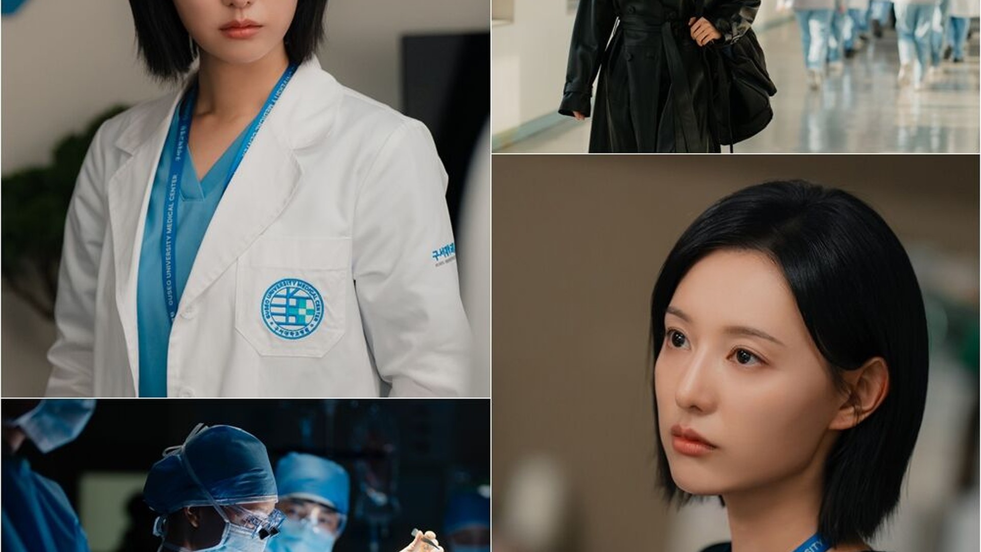 Kim Ji-won as surgeon Gye Soo-jung in Doctor X: Mafia in White